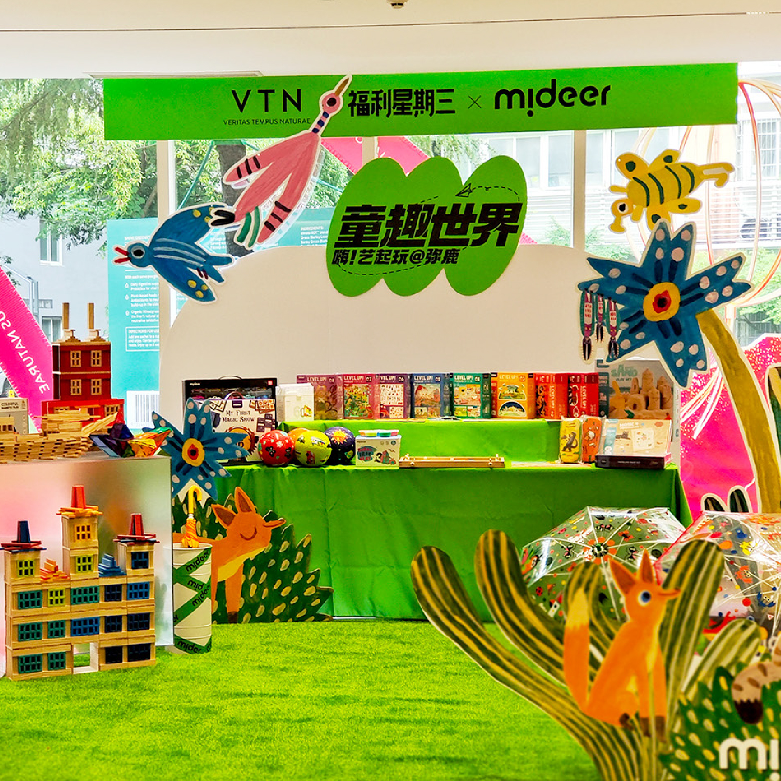 mideer, a toy brand of Art & Education, has been selling well in